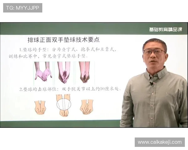 武汉排球队的速度之美：探秘排球运动中的快速反应与战术运用