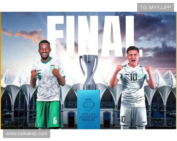 亚青中国与韩国对决前瞻分析及比赛结果预测